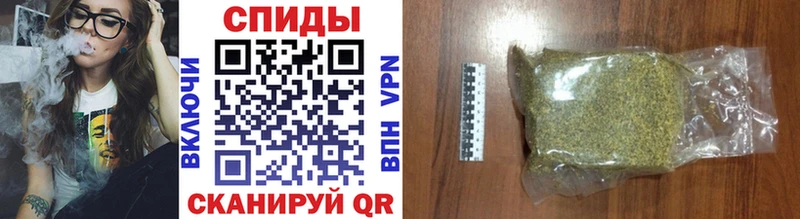 Бутират вода где купить наркотик OMG зеркало Менделеевск