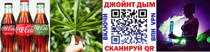 mega сайт  Менделеевск  Cannafood марихуана  где можно купить наркотик 