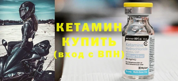 а пвп мука Новокубанск