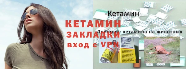 а пвп мука Новокубанск