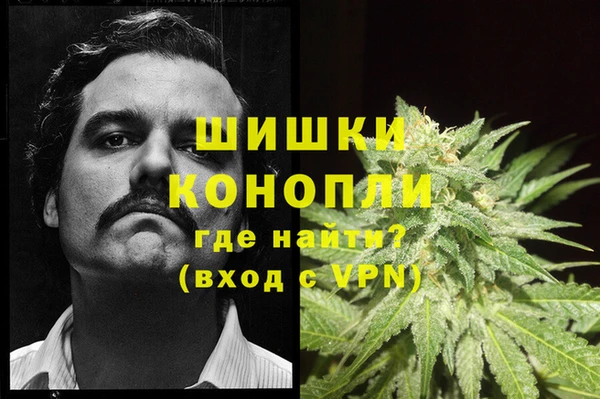 а пвп мука Новокубанск