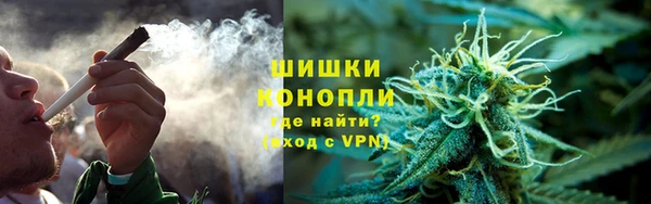 дистиллят марихуана Нефтекумск