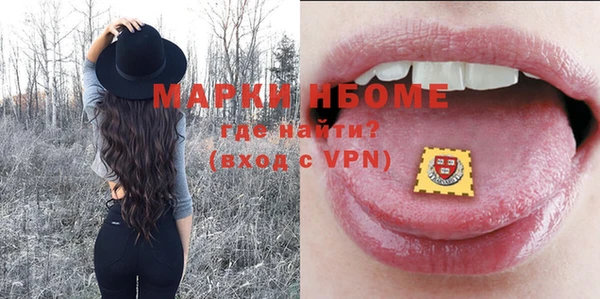 мяу мяу мука Нея