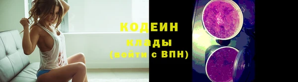 мяу мяу мука Нея