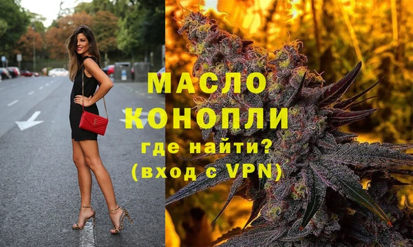 а пвп мука Новокубанск