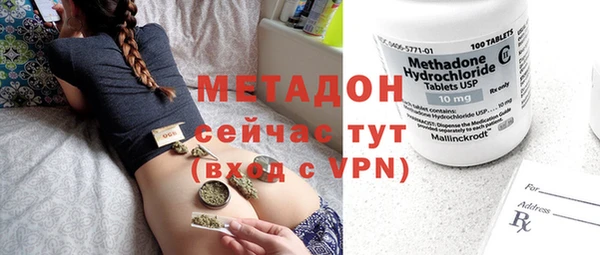 гашик Новодвинск
