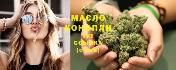 а пвп мука Новокубанск