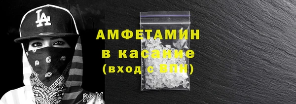 а пвп мука Новокубанск