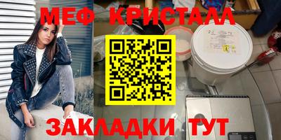 кокаин VHQ Берёзовский