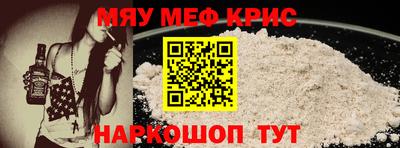 mix Абакан