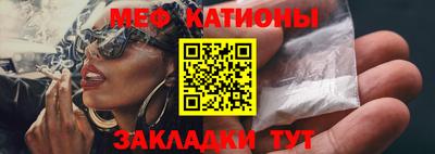 крисы Абинск