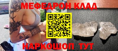 каннабис Беслан