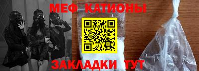 крисы Абинск