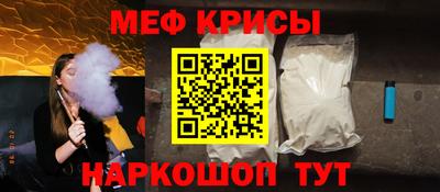 каннабис Беслан