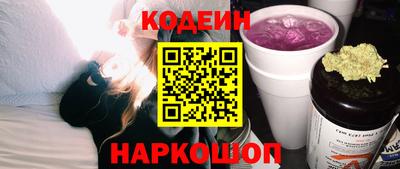 гашишное масло Волжский