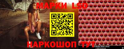 ешки Азнакаево