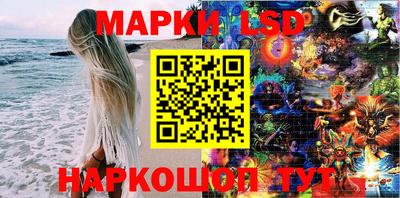 mix Абакан