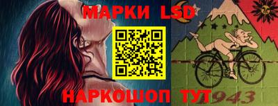 mix Абакан