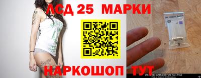 ГАЛЛЮЦИНОГЕННЫЕ ГРИБЫ Волгодонск