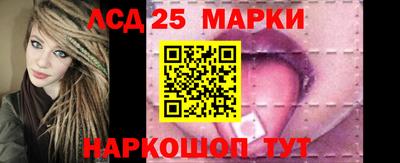 mix Абакан