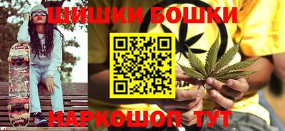 ГАЛЛЮЦИНОГЕННЫЕ ГРИБЫ Волгодонск