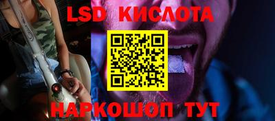 mix Абакан