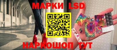 крисы Абинск