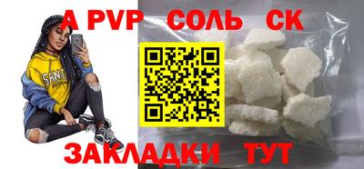 кокаин VHQ Берёзовский