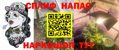 mix Абакан