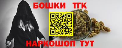 крисы Абинск