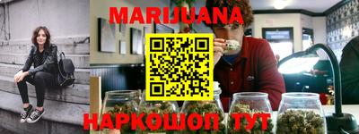 сатива Азнакаево