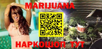 крисы Абинск