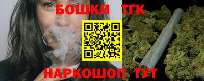 крисы Абинск
