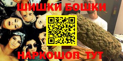 сатива Азнакаево