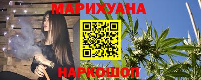 герыч Волжск