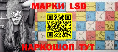 гашишное масло Волжский