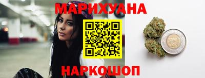 герыч Волжск