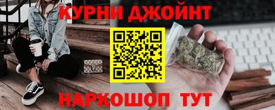 сатива Азнакаево