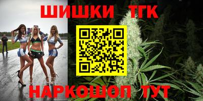 ГАЛЛЮЦИНОГЕННЫЕ ГРИБЫ Волгодонск