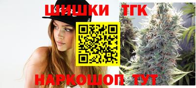 mix Абакан