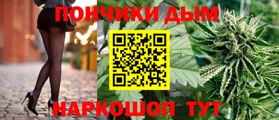 mix Абакан
