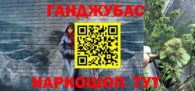 кокаин VHQ Берёзовский