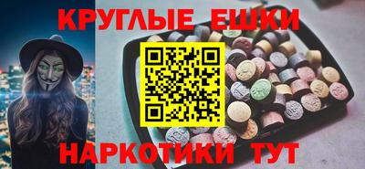 герыч Волжск