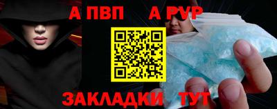 mix Абакан
