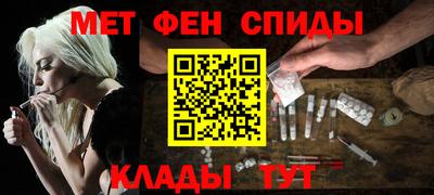 герыч Волжск