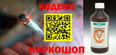 сатива Азнакаево