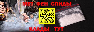 mix Абакан