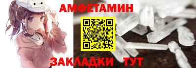 mix Абакан
