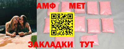 гашишное масло Волжский