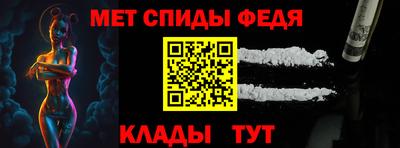 герыч Волжск